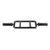 Triceps Olympic Barbell Specialized Barbells - 0805698480758 -